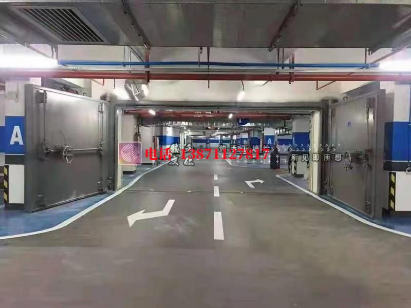 广南密闭防护门